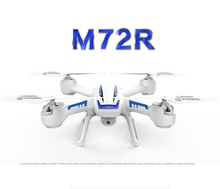 2016 TK M72 /M72R RC Helicopter 2.4GHz 6-Axis Gryo Headless Mode with 0.5MP HD Camera& LCD display Cool night lam