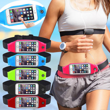 Waterproof Sport Gym Waist Bag Case For iPhone 7 6 6S Running Wallet Mobile Phone Pouch For Samsung S7 S6 S5 J5 2016 A3 A5 2016