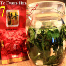 Slimming tea Teguanin Iron Guanyin, Oolong Tea,Wu-long Cheap 250g pure Fresh China Green Tikuanyin tea  Natural Organic Health