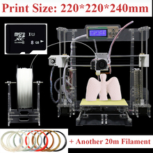 The 8th Generation Prusa i3 3d Printer DIY kit LCD High Precision Reprap Big print size 220*220*240mm 1 Roll + 20m Filament