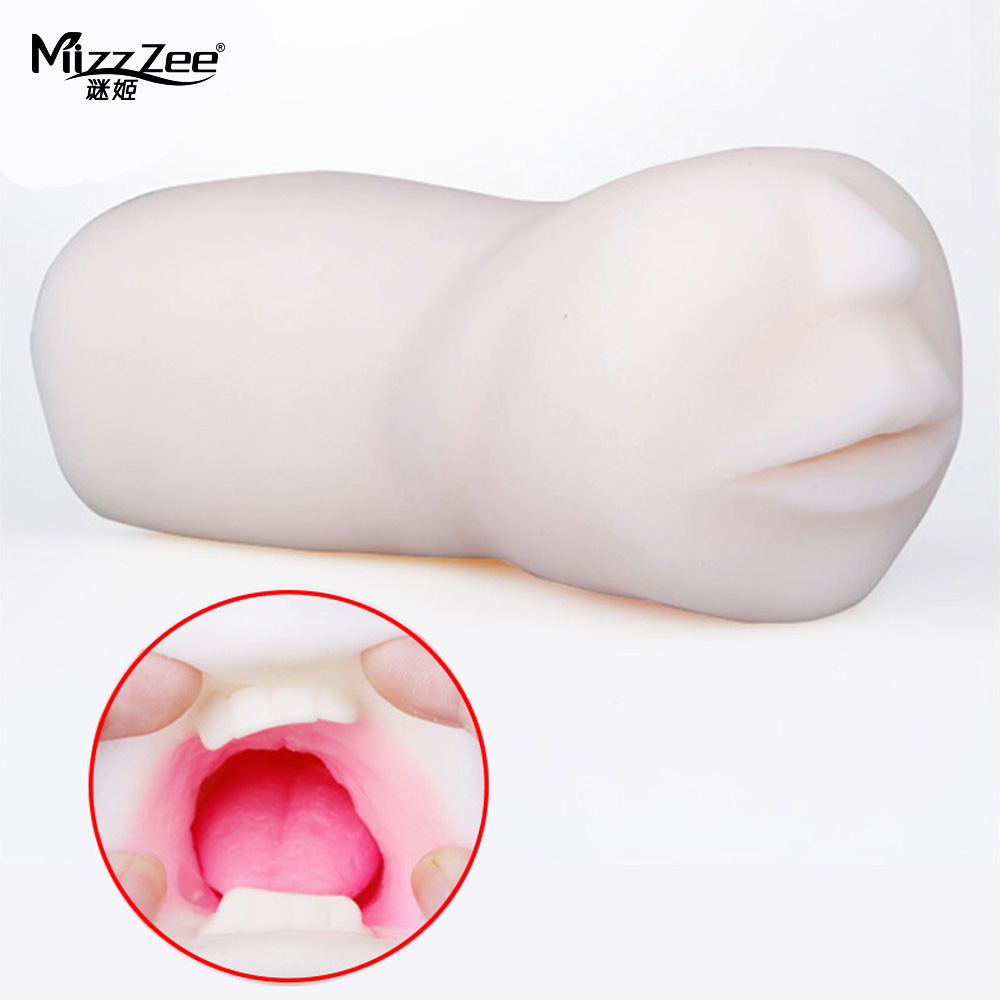 Silicone Mouth 73