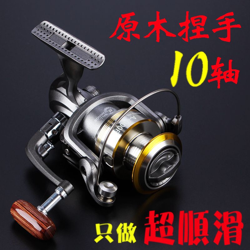 2412339103_360546486