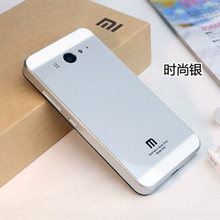 Original High Quality Mobile Phone Bags Cases For Xiaomi MIUI Millet Mi2s M2 Back Covers Plastic