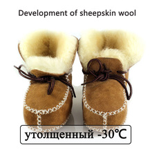 New Hot Surfer Baby Sheepskin Shearling Booties Suedel Wool Boots Infant/Toddler Shoes free shipping baby soft boots