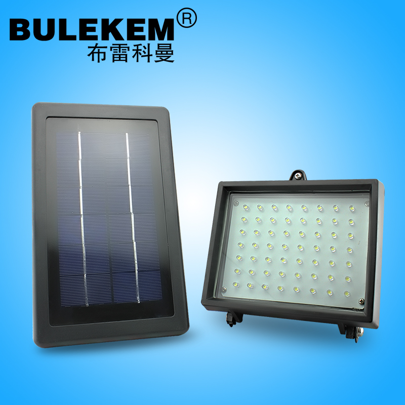 Double switch solar lights led solar street light outdoor super bright floodlight