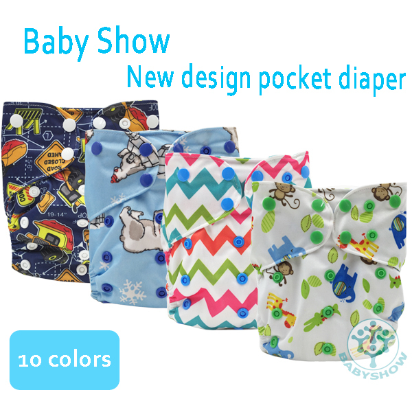 pocket cloth diaper.jpg
