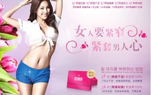 Special offer free shipping Korea pose compact shrink Yin Lei Nami Pristine privates privates care and