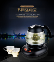 Gold stove tea teapot multifunction electric coffee pot electric kettle hand foam A 66