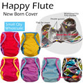 Happy flute NEWBORN diaper cover double leaking guards waterproof and breathable fit 0 6months or 6