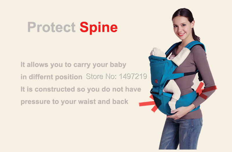 PH255 baby carrier (9)