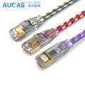 AUCAS 0 5M 1M 2M 3M 5M 8M 15M 1PC CAT7 Wave FTP Ethernet Cable Engineering