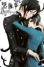 Black Butler 3—2016 Hot sale Japanese Anime Home Decor Scroll Paintings Art Canvas Wall Picture