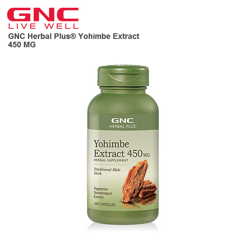 Herbal Extracts Overnight Delivery