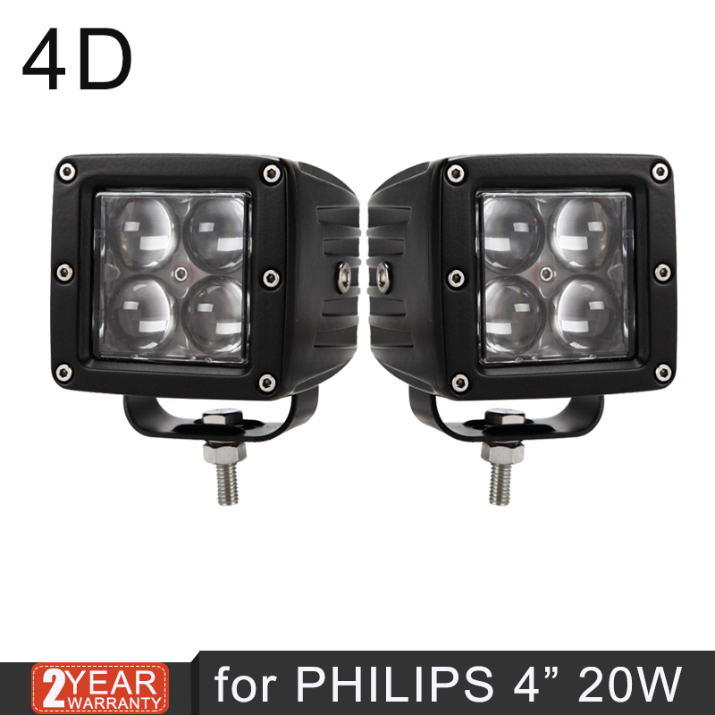  Philips 4  20   4D             ATV 4 x 4  12  24 
