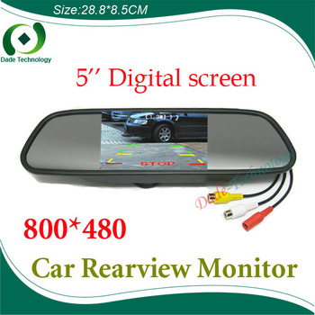 Высокое разрешение 5 " TFT LCD HD зеркало заднего вида монитор 800 * 480 5 дюймов 16:9 12 в постоянного тока автомобиль монитор для dvd-видеомагнитофон