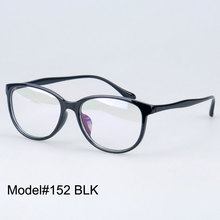 Очки Аксессуары от DanYang Bright vision optical store для Женщины артикул 1746102209