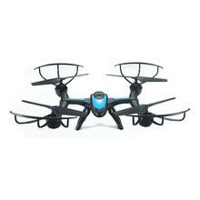 MJX X500 2.4G 6 Axis RC Quadcopter Drone with a battery without remote controller for old customers who got the damaged drone
