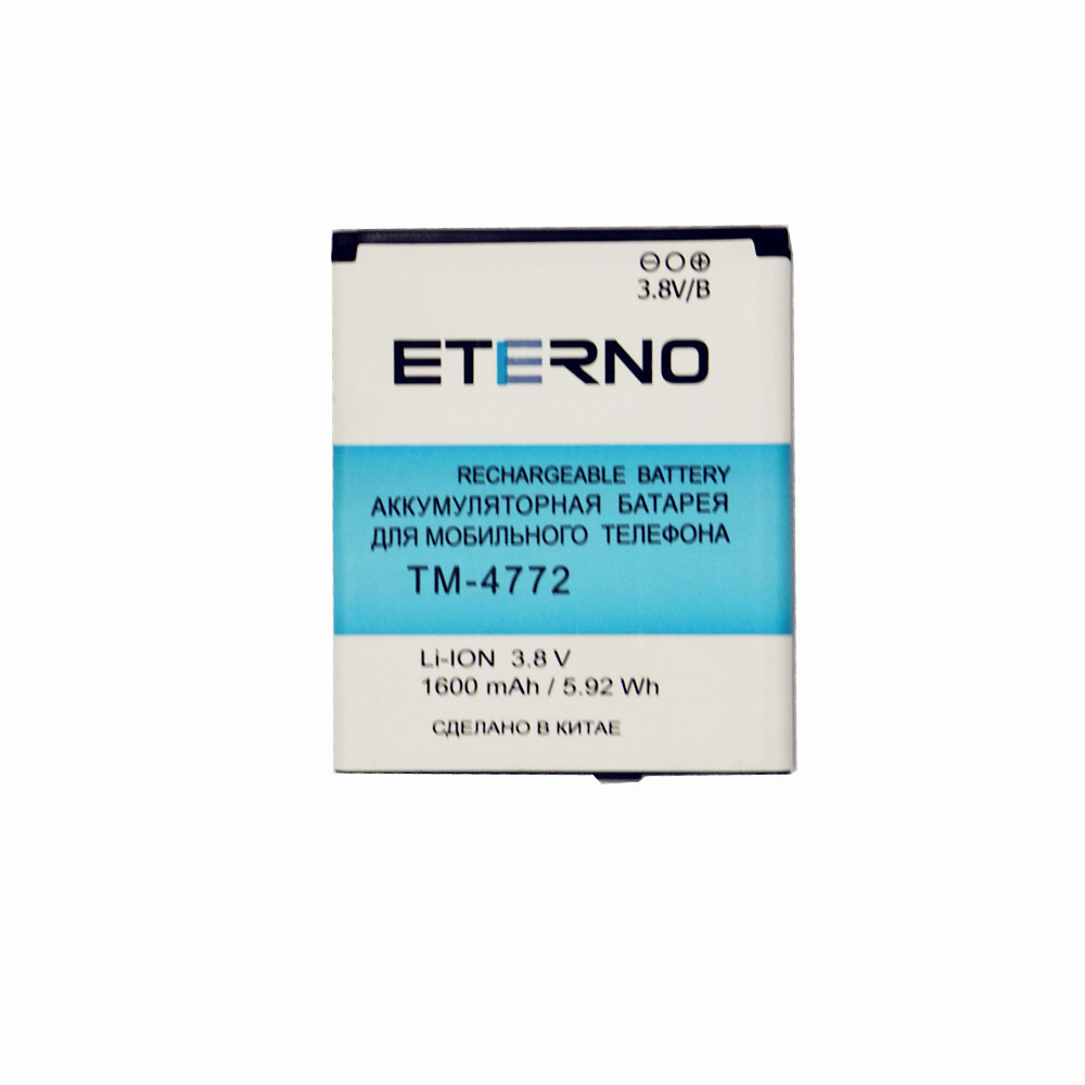 Mobile phone lithium battery for texet TM 4772 Eterno Electronic Rechargeable Battery 1600mAh inner Batteries Replacement
