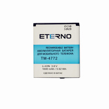 Lithium battery for texet TM-4772 Eterno Electronic Rechargeable Battery