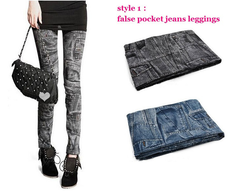 1 false pocket jeans (1)