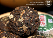5pcs lot High Quality Different Flavours Chinese Tea Chinese Puer Tea Pu Er Tea Puerh Tea