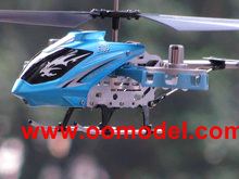 F103 AVATAR 4CH Gyro LED Mini RC Helicopter Metal Track Shipping