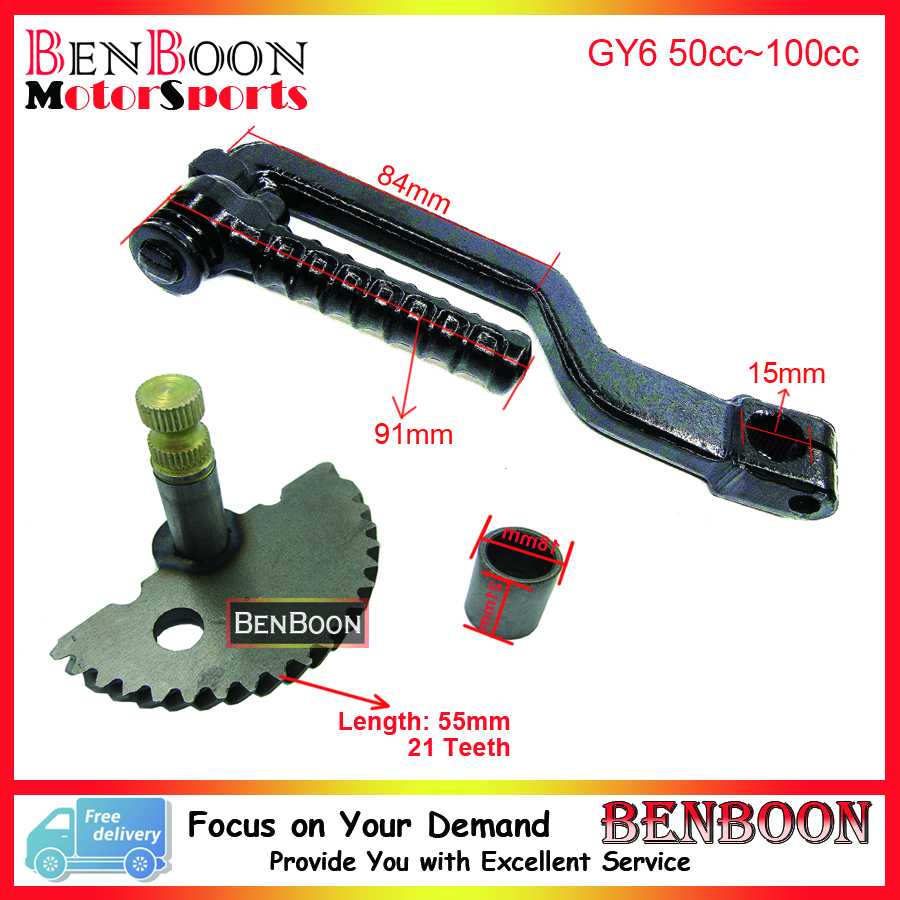 font b GY6 b font 50cc Kick Start Lever and Start Gear Set 4T 139QMB