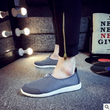 2016 new men’s casual fashion mesh breathable shoes net shoe pedal old Beijing shoes free shipping#24