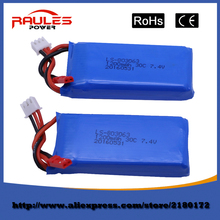 Free Shipping 100% Original Yizhan Tarantula X6 RC Quadcopter Parts 7.4 V 1200 mah 2pcs battery RC Helicopter Drone