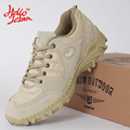 Hellozebra Fashion Boots Military Outdoor Men Low Desert Flying Hiking Shoes Combat Tactical Patshwork Beathable 2016