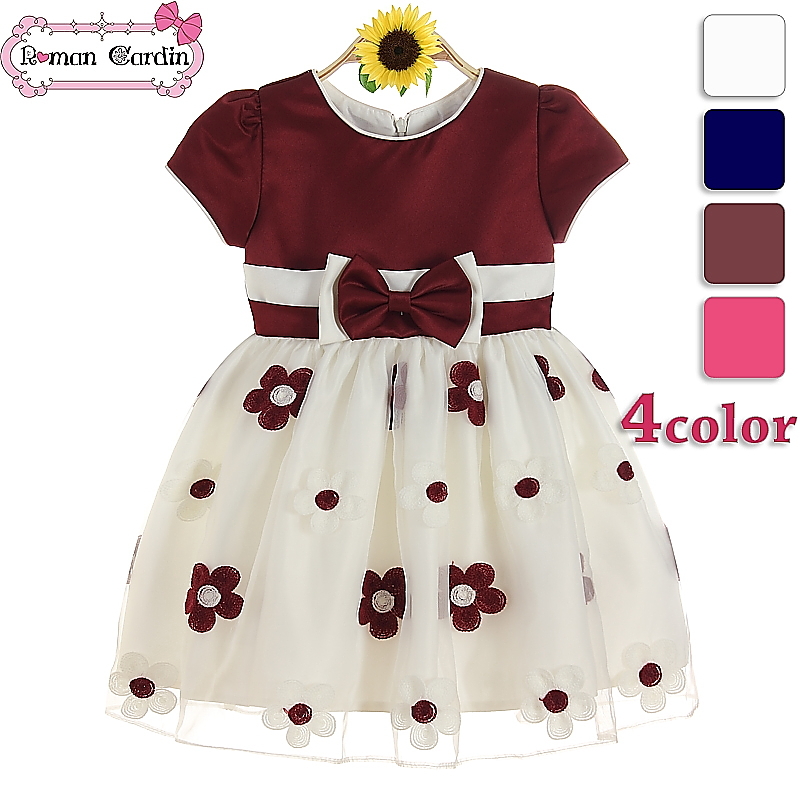 2014 latest baby frock designs girls western dress designs wholesale clothing new york-in ...