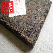 Pressed in Puer tea Premium shu puerh 250g Chinese elite mature Shu Pu erh tea leaves