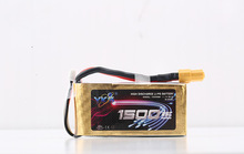 TOP Quality YKS 7.4V 2S 1500MAH model aircraft ship model airplane remote control car models 25C polymer lithium battery
