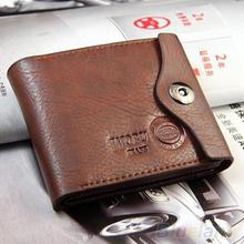 Men’s Magnetic Clasp Faux Leather Bifold Card Holder Pockets Slim Purse Wallet