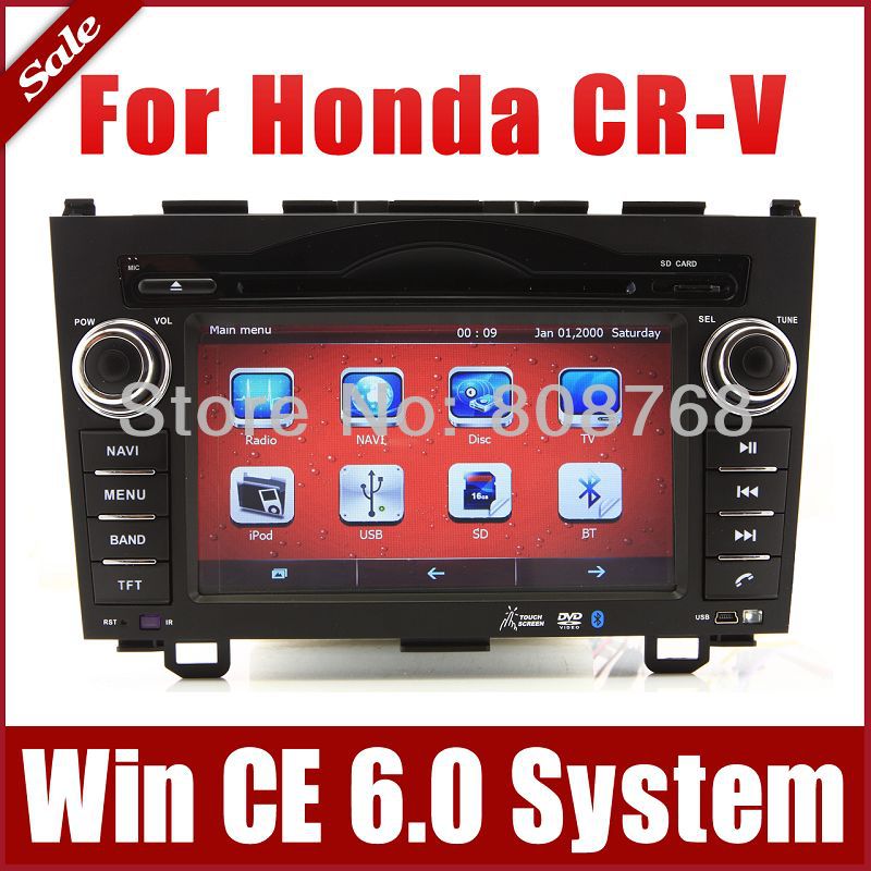 Honda navigation dvd download