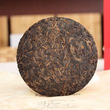 Yunnan Tea Brand Pu er Dry 09 Years Alcohol Rhyme Round Cake 100 Grams Piece 10