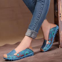 2015 Hot sale summer women genuine leather flats soft leather ballet flat shoes women round toe flowers slip on loafers