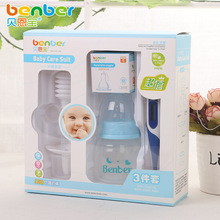 newborns given medicines device / thermometer / nursing bottle 60ml Baby Care Kit b#t64