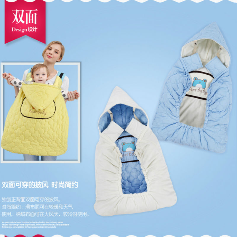 baby carrier04-05