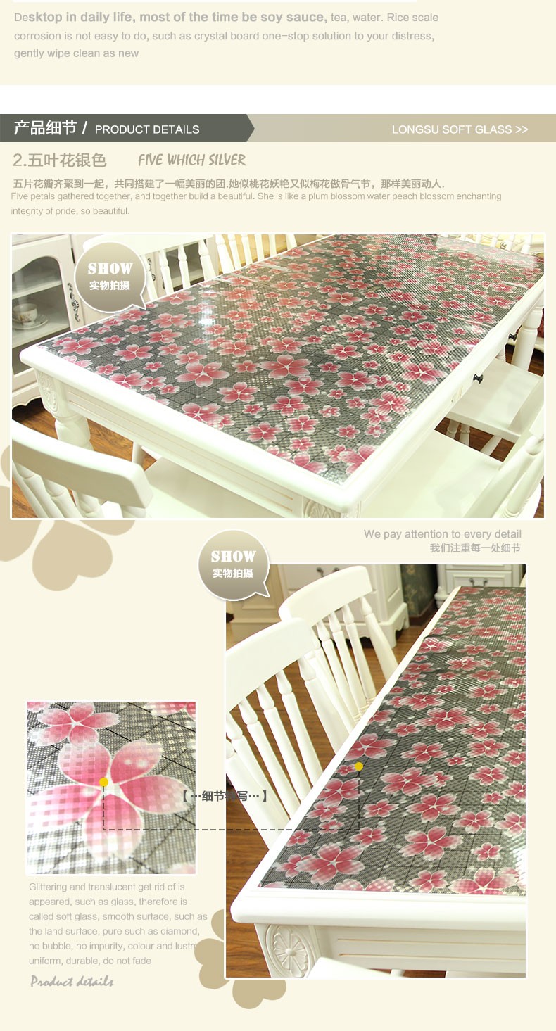 TB23VRpaFXXXXXhXFXXXXXXXXXX_!!2085988769