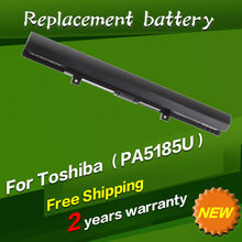 PA5185U L50-B C55-B5200 PA5185U-1BRS Laptop battery PA5186U-1BRS for Toshiba Satellite C50-B-14D L55-B5267