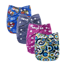 Reusable waterproof PUL print sleepy baby infant cloth diaper with insert nappies baby care stay dry inner