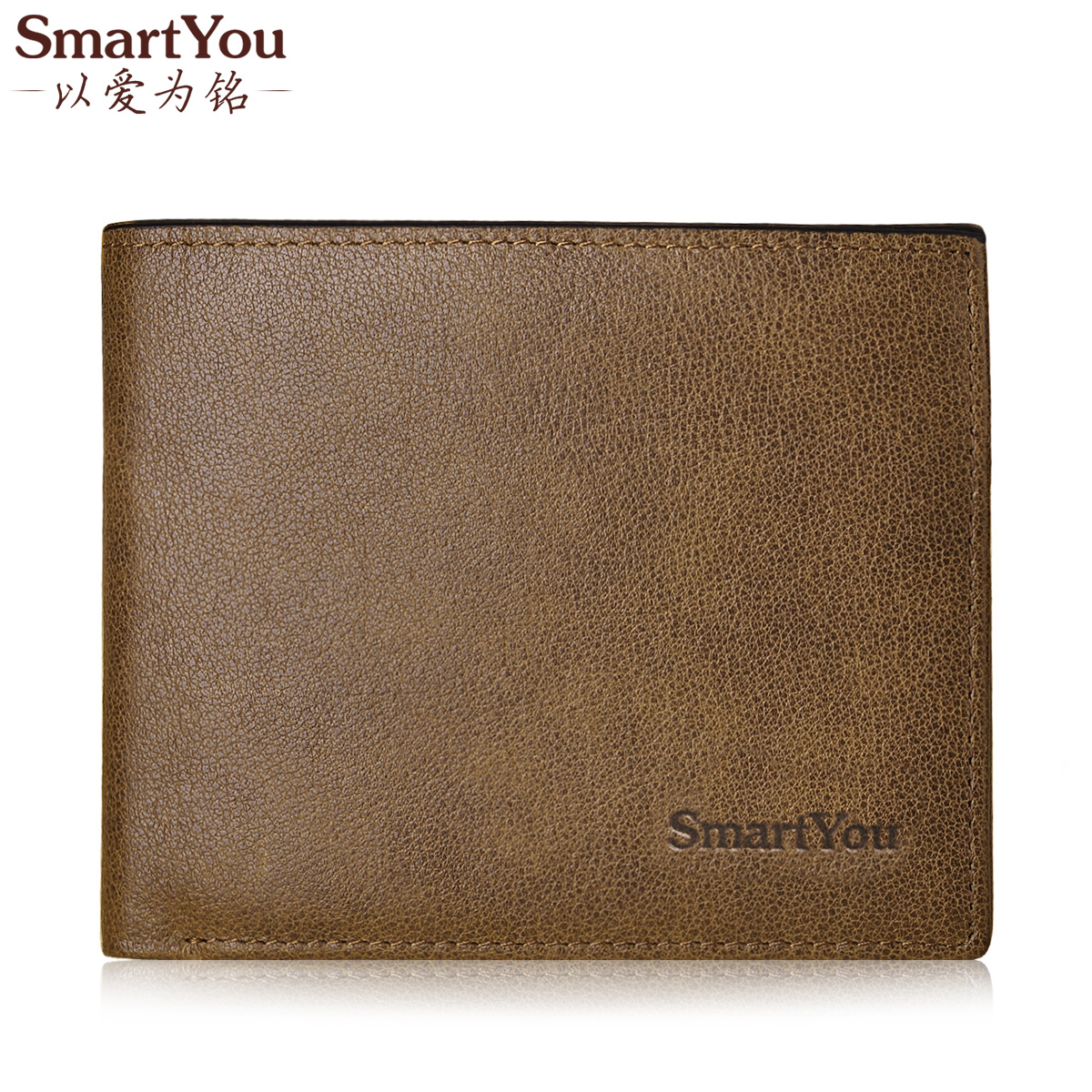 2014 Smartyou male wallet male genuine leather vintage men's lovers short design cowhide wallet two-color lettering