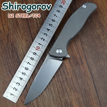 Nueva Shirogorov Sergey encargo Flipper cuchillo D2 lámina del acero inoxidable negro cuchillo plegable mango de titanio táctico de la supervivencia