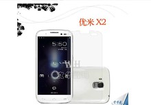 10x Clear Glossy LCD Screen Protector Guard Cover Film Shield For Umi X2