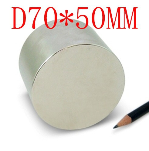 1PCS 70MM X 50MM disc powerful magnet craft magnet neodymium  rare earth neodymium permanent strong magnet n50 n52 70*50 70x50