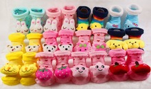 Free shipping,Soft Newborn Lovely Baby Girl Boy Anti-slip Socks Animal 0-6 Months socks