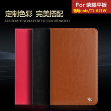 Genuine leather case for Huawei honor T1-A21w/T1-A23L 9.6″ Tablet cover T1 10 accessory with stand function + gift free shipping