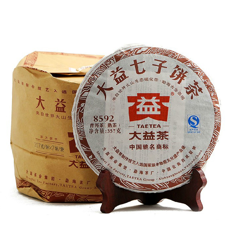 Dayi Great benefits 301 batch Pu er tea cooked 2013 Yunnan Seven cake 8592 357 g