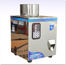 1g 100g powder filling font b machine b font automatic powder filling font b machine b